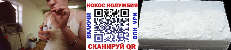 Как найти закладки Мариинский Посад Амфетамин  Гашиш  Конопля  Альфа ПВП 
