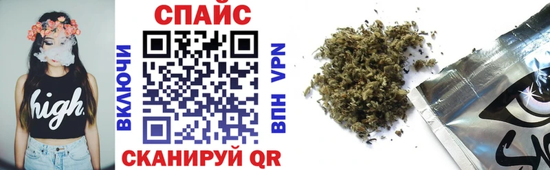Бутират 1.4BDO  Мариинский Посад 
