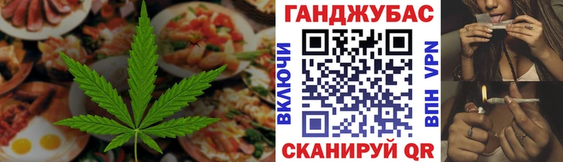 нарко площадка клад  Мариинский Посад  Еда ТГК марихуана  продажа наркотиков 