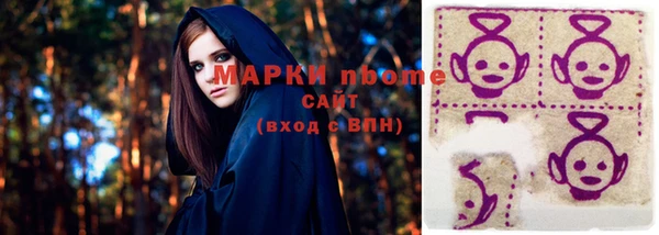 эйфоретик Лагань