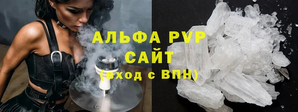 эйфоретик Лагань