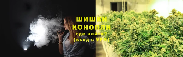 кристаллы Ладушкин