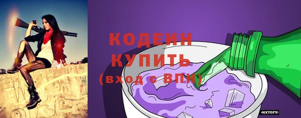 дурь Кулебаки