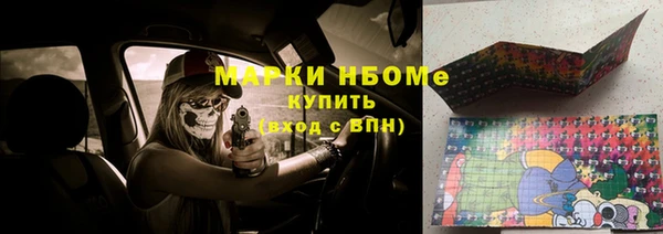 дурь Кулебаки