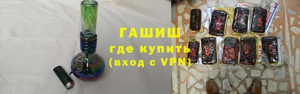 дурь Кулебаки