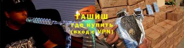 spice Лабытнанги