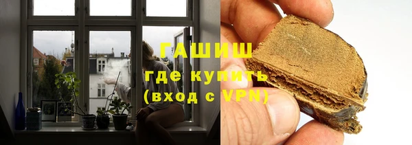 spice Лабытнанги