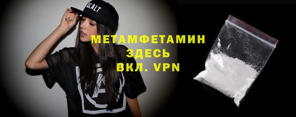 эйфоретик Лагань