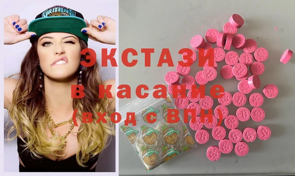 дурь Кулебаки