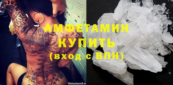 эйфоретик Лагань