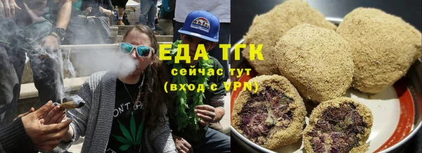 марки nbome Куйбышев
