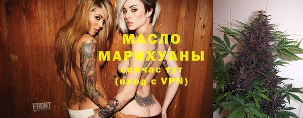дурь Кулебаки