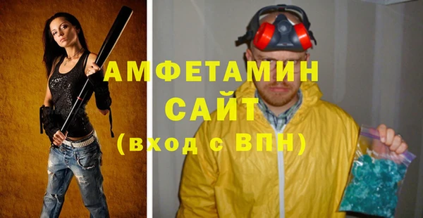 марки nbome Куйбышев