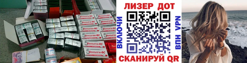 ЛСД экстази ecstasy Мариинский Посад