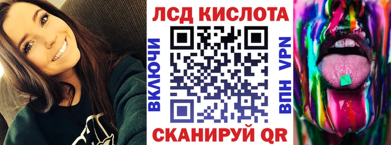 Марки N-bome 1500мкг Мариинский Посад